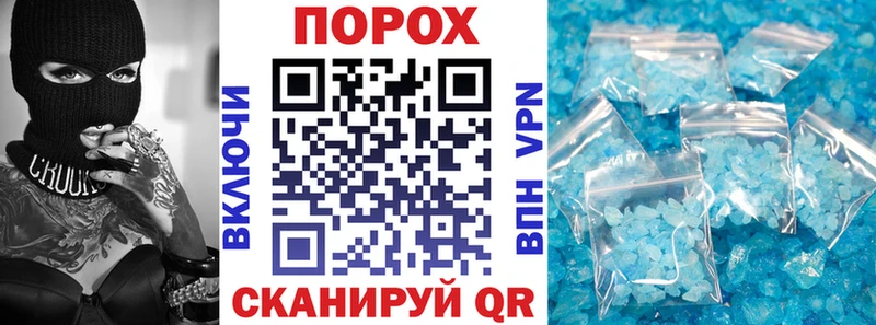 АМФЕТАМИН Розовый  где купить наркоту  MEGA зеркало  Ковдор 