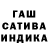 MDMA crystal Alexandr Titovetz