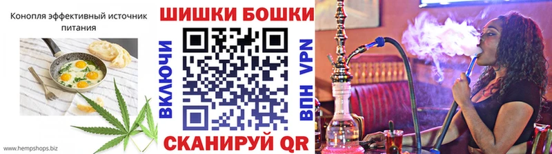 mega зеркало  Ковдор  Cannafood марихуана 