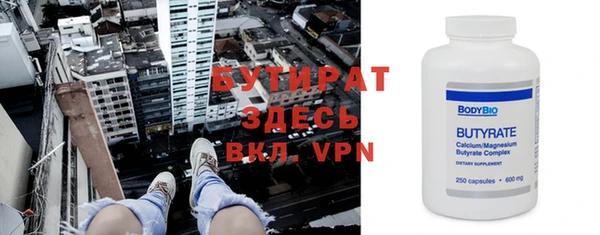 винт Аша