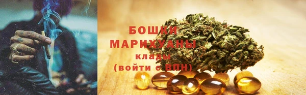 каннабис Киренск
