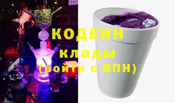 каннабис Киренск