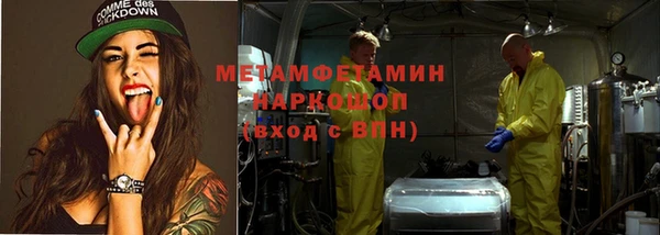 винт Аша