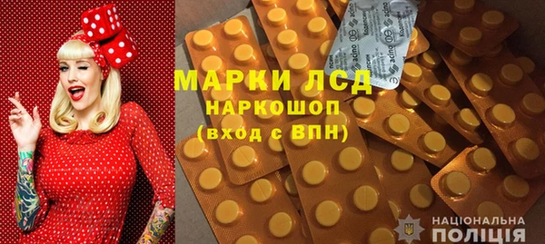 винт Аша