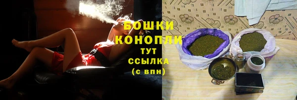 соль ск Киреевск