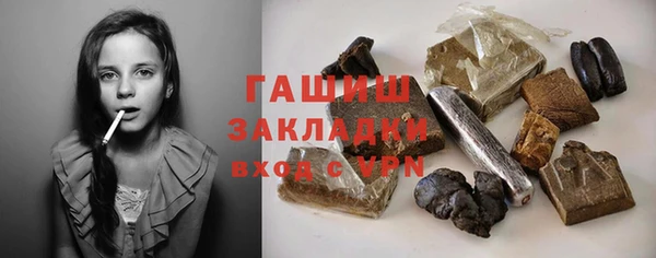 круглые Каменка