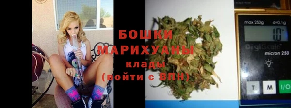 амф Ахтубинск