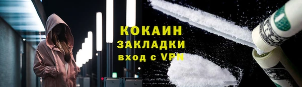 винт Аша