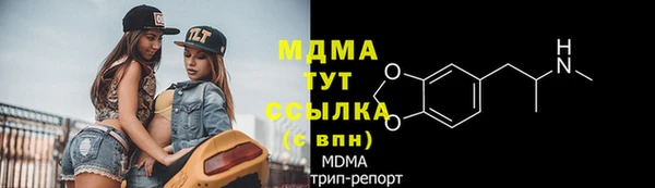 каннабис Киренск