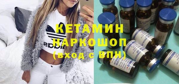 амф Ахтубинск