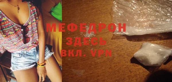 соль ск Киреевск