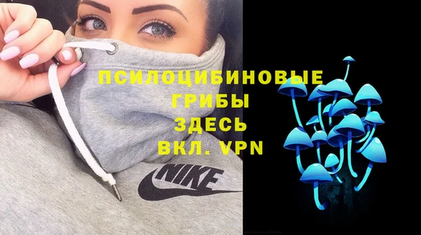 каннабис Киренск