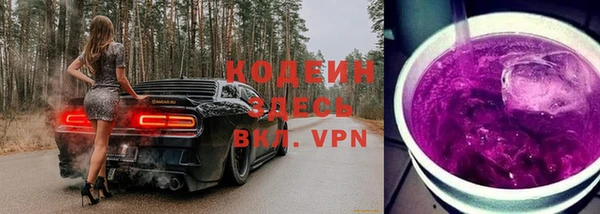 гидра Бабаево