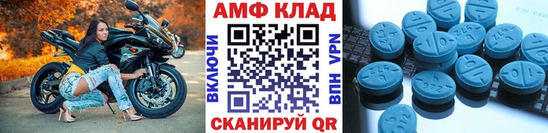 где можно купить наркотик  Ковдор  Метамфетамин витя 