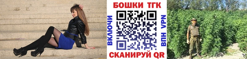 Бошки Шишки Amnesia  Ковдор 
